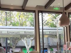 -VERIE BAKEHOUSE