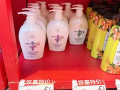 -盒马鲜生(红莲店)