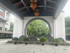 -杭州西溪喜来登度假大酒店