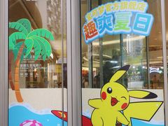 -KK ONE(京基滨河时代店)