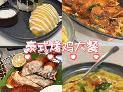 -美奈小馆·越南料理(福田星河COCO Park店)