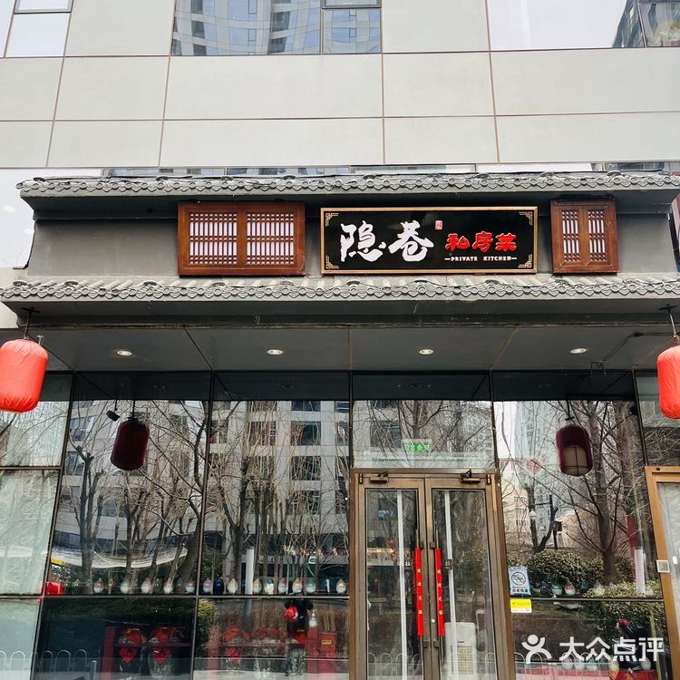 大数据果然不骗我！真心墙裂推·荐给大家❗️