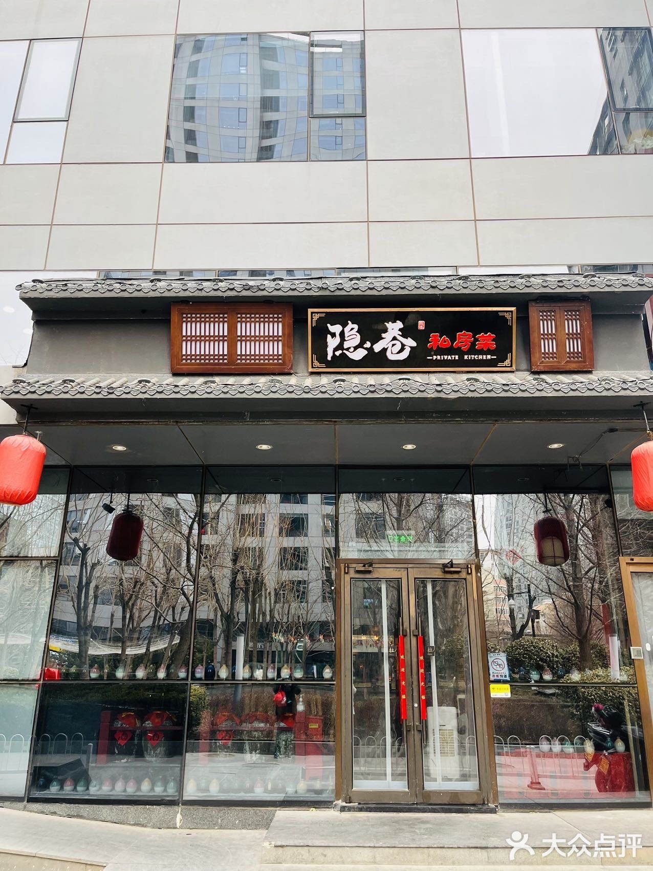 大数据果然不骗我！真心墙裂推·荐给大家❗️