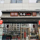 大数据果然不骗我！真心墙裂推·荐给大家❗️