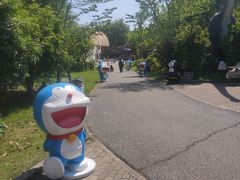 -自然谷恐龙园