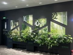 -一起装修网(集团店)