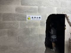 -567·密室逃脱(大良店)