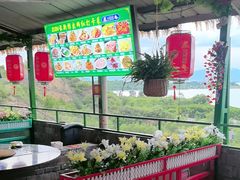 -小赖鱼馆