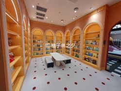 -MELAND亲子乐园•活动包场(北京亦庄龙湖天街店)