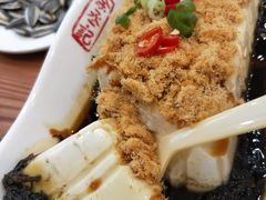 肉松豆腐-余丞记川渝面馆(云峰店)