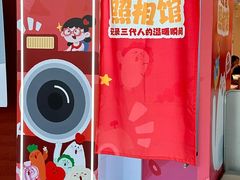 -上海滩餐厅(BFC外滩金融中心店)
