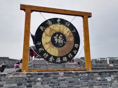 -相门城墙文化休闲景区