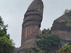 -丹霞山风景名胜区