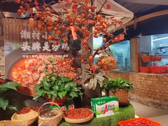 -湘村小灶·地道长沙菜·本地人优选(万家丽路店)