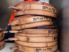 -南方迷宗大包(湖滨店)