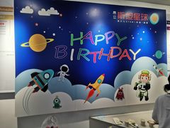 -斯坦星球AI编程·机器人科创·科学实验·信奥·思维·STEM·乐高·竞赛考级(长宁虹桥大融城荟聚中心)