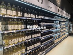 -永辉线上超市(鲁谷店)