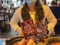 -老爷锅(新街口IFCX店)