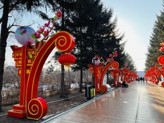 -长春市南湖公园