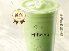 -鑫耀中心