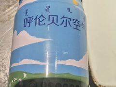-很久以前羊肉串(簋街店)