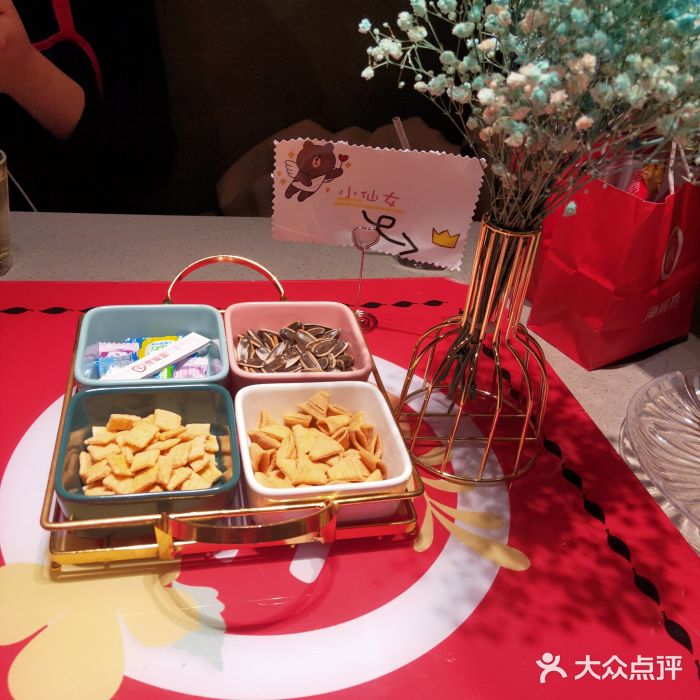 海底捞火锅(石狮泰禾广场店)图片