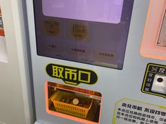 -娃娃集合营(上海闵行天街店)