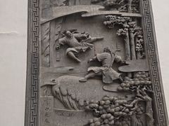 -金庸书院