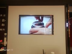 -顺风肥牛(运河城店)