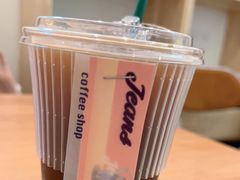-Jeans Coffee牛仔裤咖啡