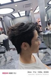 -米可造型烫发染发