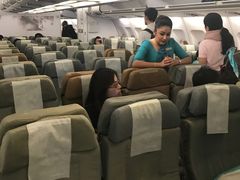 -班达拉奈克国际机场