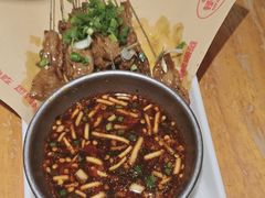 -怪噜范·老贵阳街头名小吃(鸿通城店)