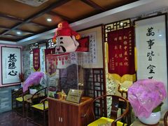 -芳草堂中医门诊部(怡芳苑店)