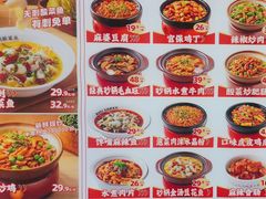 -渝是乎酸菜鱼(龙旗购物中心店)
