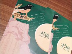 -木棉·醉心粤味(COCO Park店)