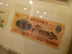 -舊街坊茶楼(市二宫店)