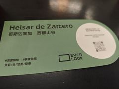 -麻雀咖啡SPARROW COFFEE(十全街店)