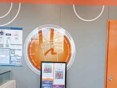 -CoCo都可(合生汇店)
