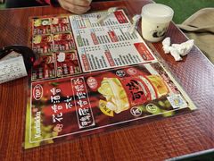 -凤城·食都
