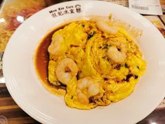 -旺记冰室(九龙中心大厦店)