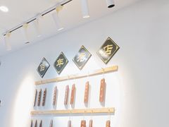 -百年老字号·观振兴蟹黄面·三虾面·苏式面(观前街富仁坊巷店)