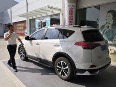 -烟台东联一汽丰田4S店(福山区店)