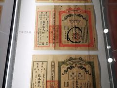 -张之洞与武汉博物馆