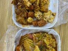 -大江麻辣拌(石油学院店)
