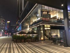 -去茶山(新光里店)