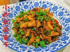 小炒攸县香干-新新湘菜馆(新中街二条店)