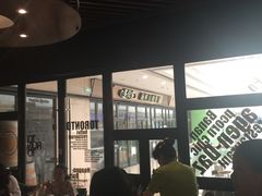 大堂-星伦多自助料理(江阴万达店)