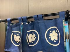 -沼津港精致料理·寿喜烧·烧鸟(龙湖南桥天街日料榜单店)