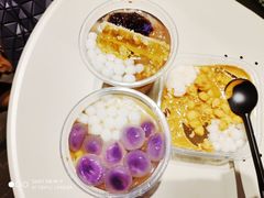 -甜心闲生传统手工冰粉(奎星楼店)